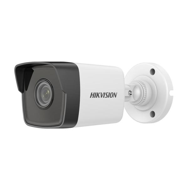 Camara de Seguridad Hikvision DS-2CD1053G0-IUF(2.8mm)©(O-STD) 311317403